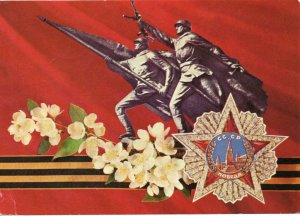 село Малобыково. Белгородская область . Красногвардейский район .  Памятник воинам - односельчанам .