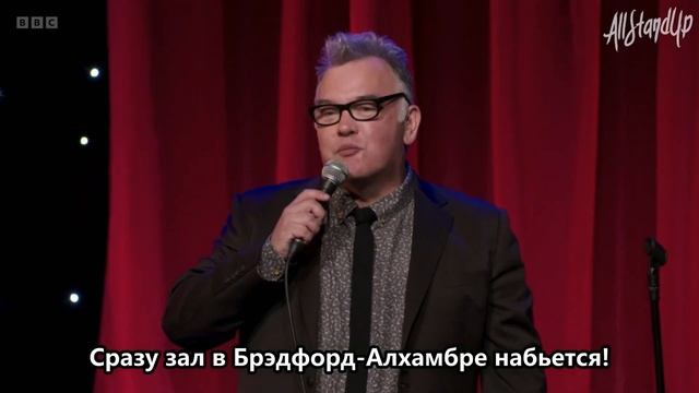 Стюарт Ли про Ирвинга Гофмана и Дж.Л. Остина смотреть онлайн