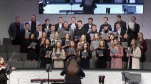 Глас мой к Богу | CCS Youth Choir