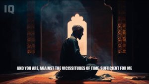 To My Lord |  إلى ربي - عبدالعزيز الراشد  | Serene Nasheed By AbdulAziz Alrashed