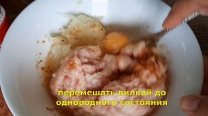 СУП С ФРИКАДЕЛЬКАМИ / как приготовить суп с фрикадельками / как сварить суп