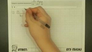 ? (5/6+7/15)∙30/13 | ЕГЭ БАЗА 2018 | ЗАДАНИЕ 1 | ШКОЛА ПИФАГОРА