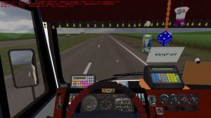 Omsi 2. Чугуев 2.0 Маршрут 472. Харьков - Чугуев. Автобус: Mercedes - Benz 609