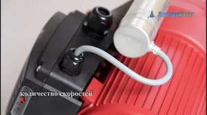 Насос grundfos UPS 40-180 F