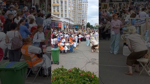 Краснодар - Фестиваль клубники - 25 мая 2024 г.