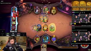 SilverName. НОВОГОДНИЙ СТРИМ. Сильвернейм Hearthstone