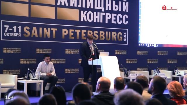Риэлторский бизнес: ключевые изменения, риски, пути развития. Ильдар Хусаинов, Этажи. МЖК-2019