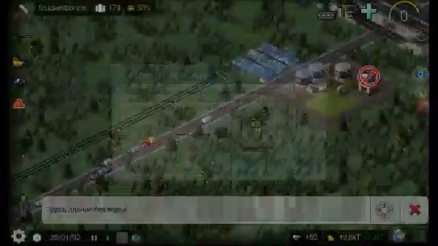 Прохождение TheoTown №1 смотреть онлайн