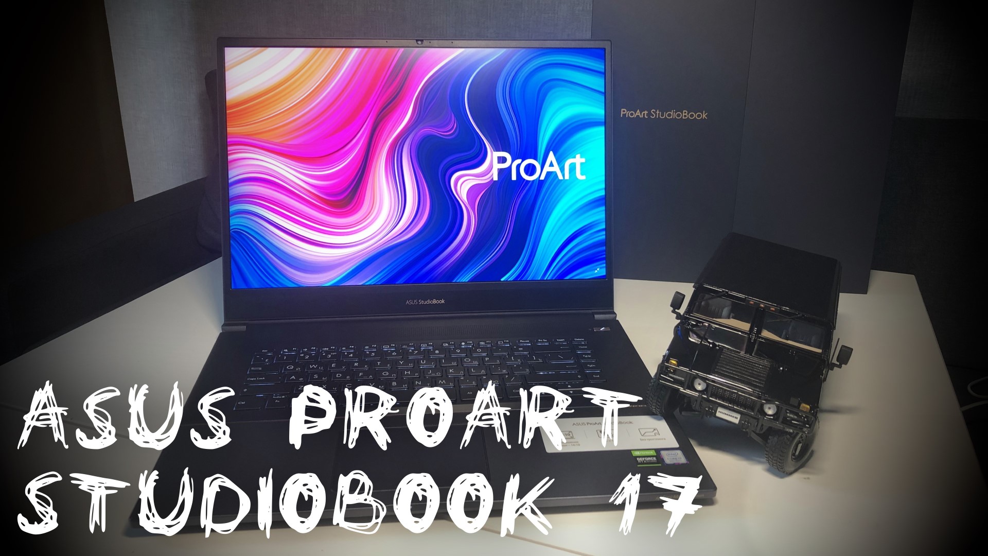 Обзор ноутбука ASUS ProArt StudioBook 17 для создателей контента.