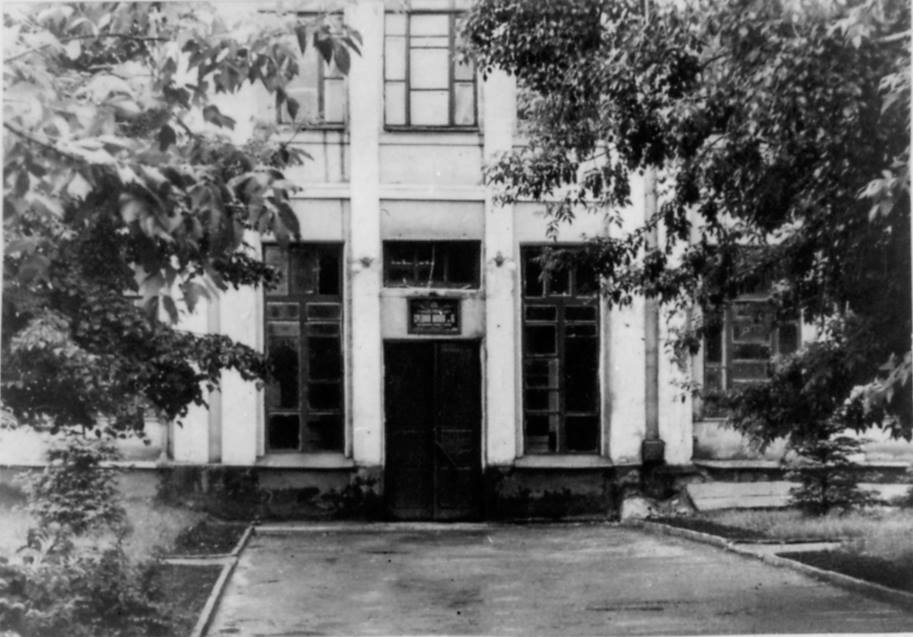 Slideshow_School#6_1972_2.mp4 смотреть онлайн