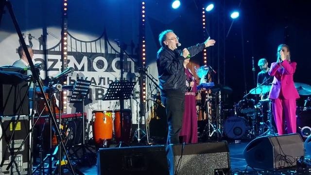 Закрытие первого дня международного музыкального фестиваля Джаз-Мост 23