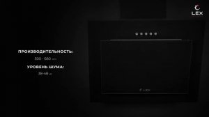 Видеообзор кухонной вытяжки LEX MINI