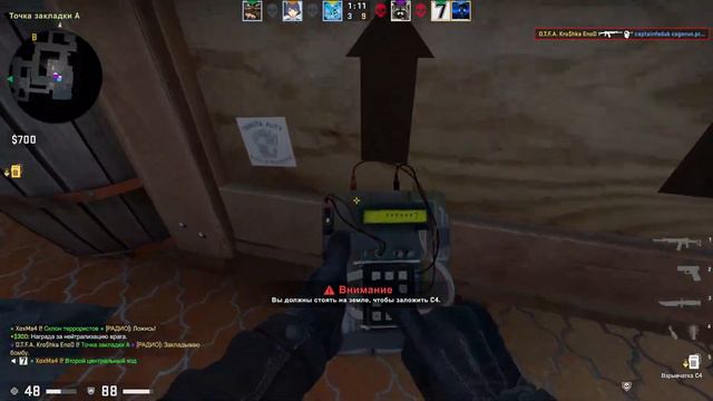 CS:GO - Отдел по борьбе с акробатами! + розыгрыш скина АК47