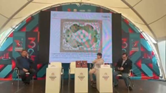 Презентация издания "Дом Набокова" - 20 мая 2023 г. смотреть онлайн