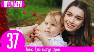Зимородок 2 сезон русская озвучка Новые актёры второго сезона