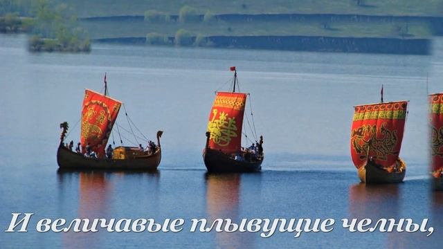 Под снежной пеленою (Лодочные сны) смотреть онлайн