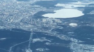 Екатеринбург ЖБИ  вид на Шарташ из кабины самолёта