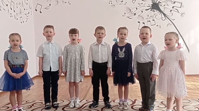 МАДОУ "Детский сад №16", группа " Сказка". "О Родине" смотреть онлайн