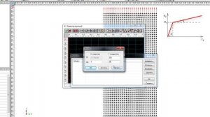 Физическая нелинейность