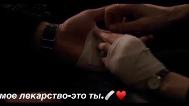 слишком часто мне говорили фразу «береги себя»,о никто не сказал «я буду тебя беречь.» смотреть онлайн