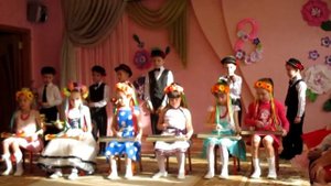 Шумовой оркестр " Разговор со счастьем "