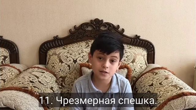 20 причин, ПОЖИРАЮЩИХ время смотреть онлайн