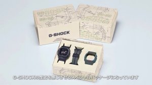 NEW 2023 G-SHOCK DW-H5600 with HEART RATE MONITOR