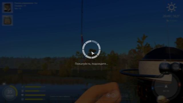 В Поисках Хищника. Русская Рыбалка 4 ( Black Pearl ) Старый Острого-Медвежка Ищем Амура смотреть онлайн