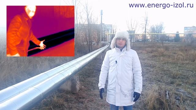 Когда МУП работает хорошо 2 Изоляция теплотрассы по улице - Цилиндры минераловатные и Окожушка смотреть онлайн