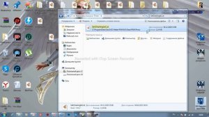 Как сделать под профиль ГОЛА