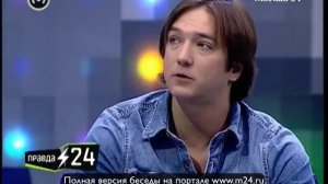 Петр Красилов: «Не хочу убивать людей»