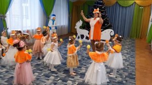 Танец лисичек.