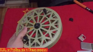 Самая большая инерционная катушка СССР Таврия. Советская,интересная катушка для рыбалки Таврия.