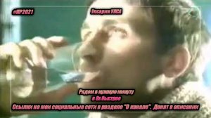 Упсарин УПСА — «Рядом в нужную минуту» в 8х быстрее | PRO Рекламу