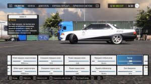 Настройка CORONA (Toyota Mark II JZX81) | CarX Drift Racing Online | DFX