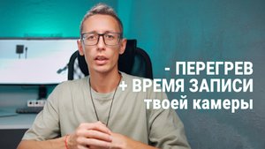 Питание камеры Kingma от powerbank или розетки. (Sony, Canon, Nikon. Blackmagic)