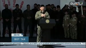 Кадыров готов пойти против Путина