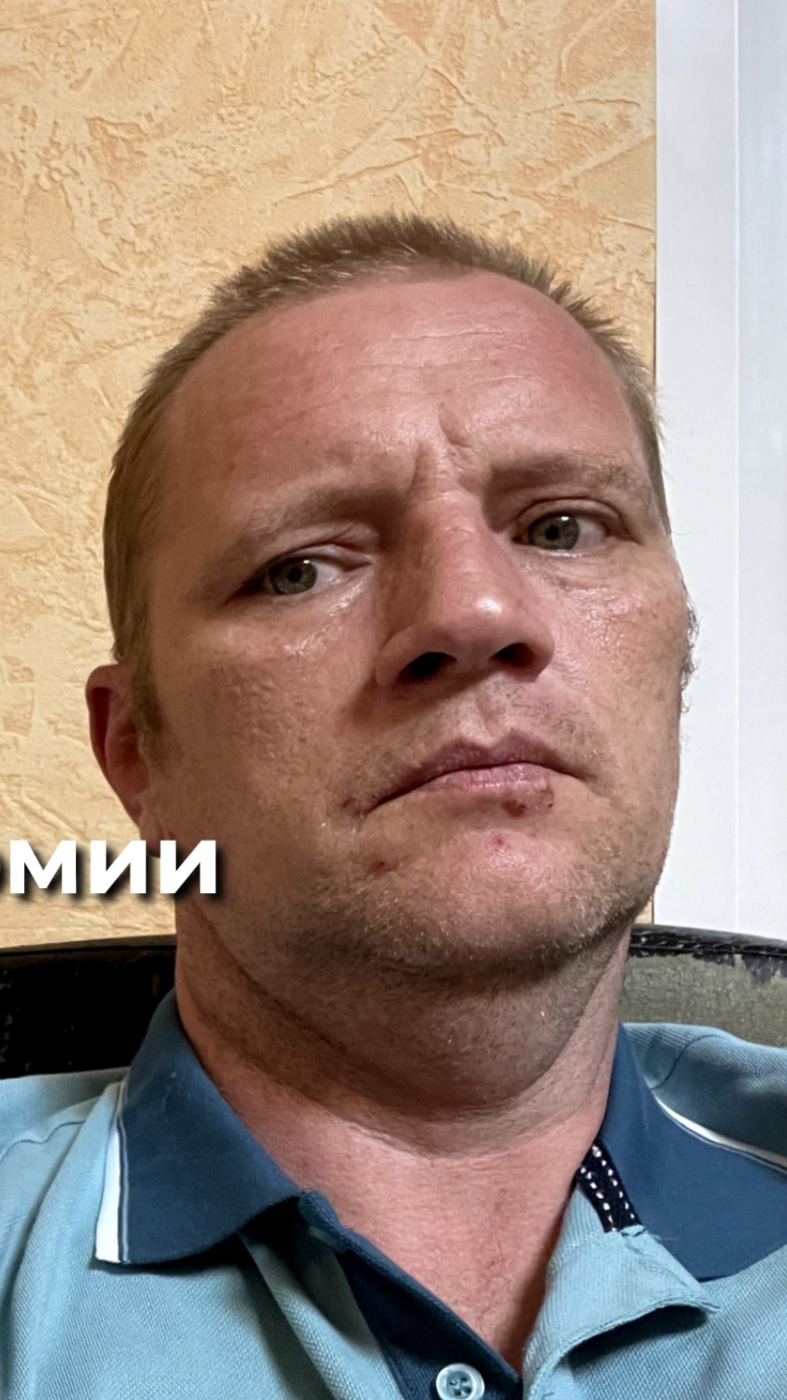 Оптимизация сбора документов и уменьшение ожидания ответа