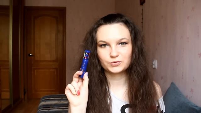 Опять покупки покупки))