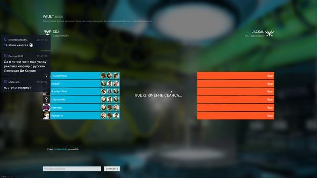 Вспоминаем Dirty Bomb смотреть онлайн