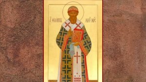 Житие святого Филиппа, митрополита Московского и всея России, чудотворца (†1569)