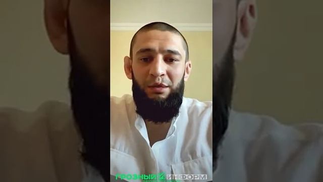 Хамзат Чимаев бросил вызов Хабибу Нурмагомедову!) смотреть онлайн