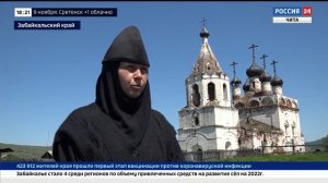 Из каторжной республики в богатый край: история образования Забайкалья