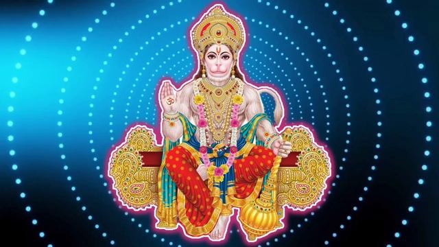 HANUMAN MANTRA | OM SHRI HANUMATE NAMAH | ॐ श्री हनुमते नमः