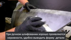 Для чего ПРОЯВОЧНАЯ ПУДРА и проявочный слой? Он создан значительно ОБЛЕГЧИТЬ ваш ТРУД или это МИФ?