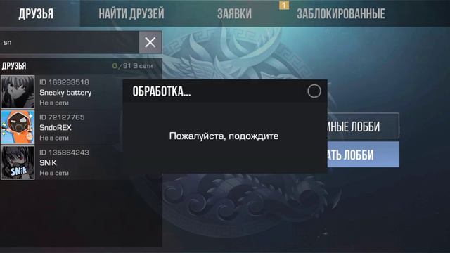 ещё маленько и будет 1000 киллов на калаше смотреть онлайн