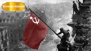 Музыка Великой Отечественной войны | «Хроника войны»