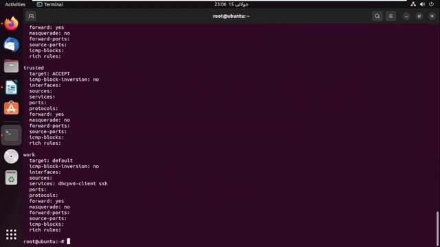 Ultimate Guide to Install and Setup Firewalld on Ubuntu 22.04 смотреть онлайн