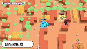 КАК НА ИЗИ ПОЛУЧАТЬ КУЧУ БЛИНГОВ В БРАВЛ СТАРС?! ? Как Фармить Блинги в Brawl Stars
