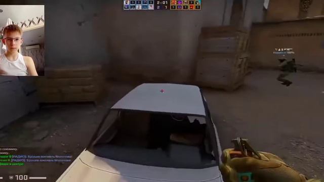 не дали эйс сделать смотреть онлайн